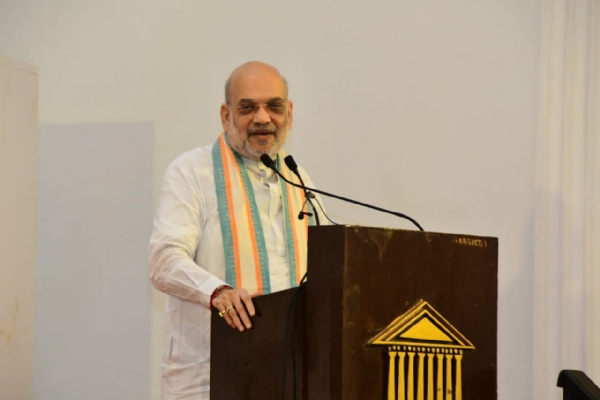 अमित शाह