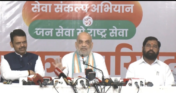 अमित शाह अमित शाह