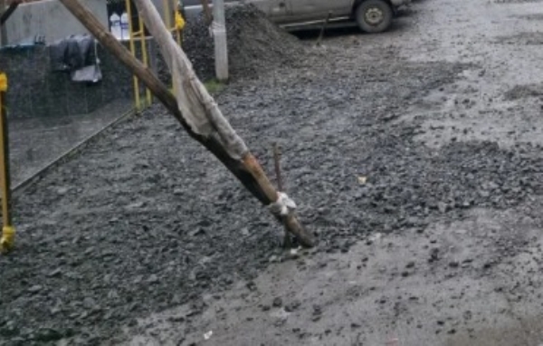 karjat