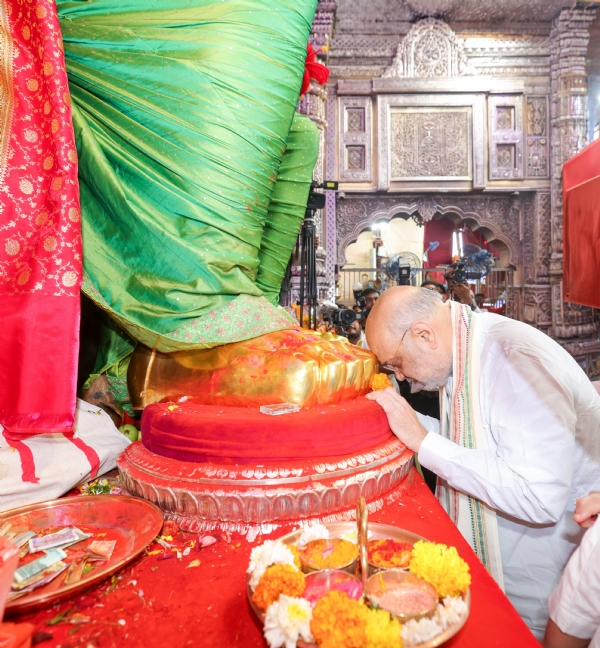 अमित शाह लालबागचा राजा दर्शन