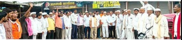शेतकरी हक्क मोर्चा शेतकरी हक्क मोर्चा