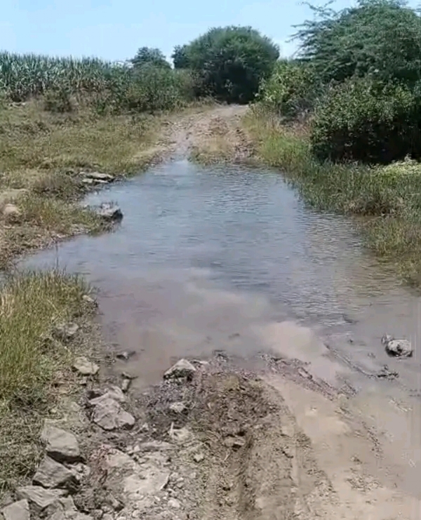 अ अ