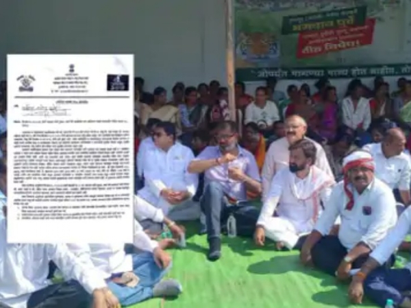 वाघाच्या हल्ल्यात शेतकऱ्याचा मृत्यू:आंदोलनाच्या पार्श्वभूमीवर रात्री ग्रामस्थांच्या घरांवर नोटिसा वाघाच्या हल्ल्यात शेतकऱ्याचा मृत्यू:आंदोलनाच्या पार्श्वभूमीवर रात्री ग्रामस्थांच्या घरांवर नोटिसा