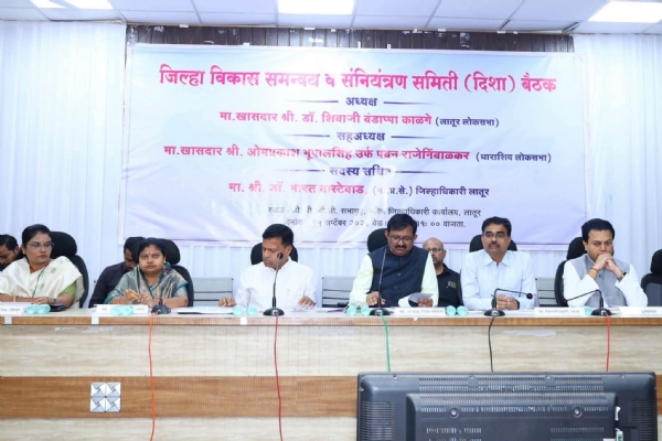 खासदार डॉ काळगे खासदार डॉ काळगे