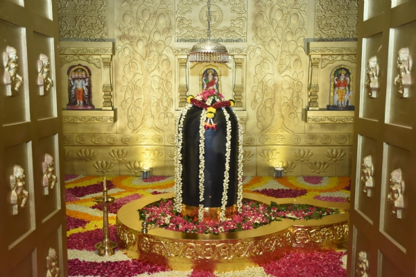 शिवलिंग