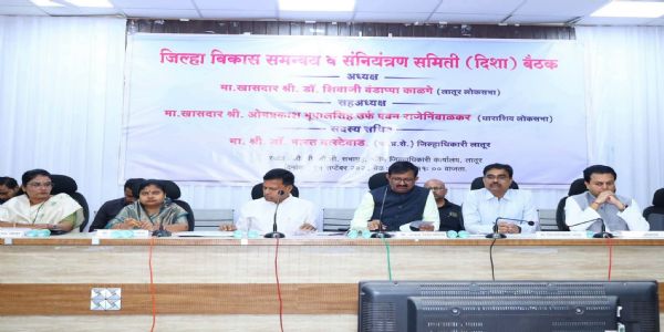 लातूर जिल्ह्यातील प्रत्येक पात्र लाभार्थ्यांना घरकुलाचा लाभ द्यावा- खासदार काळगे