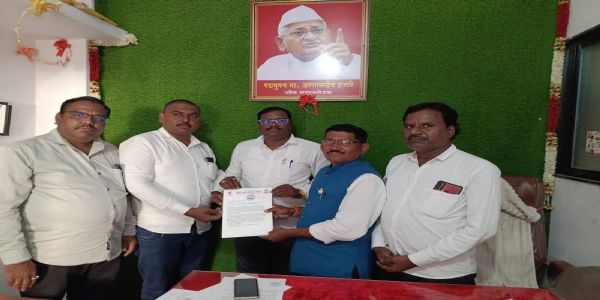 राष्ट्रीय लोक आंदोलन न्यासची लातूर जिल्हा कार्यकारणी जाहीर