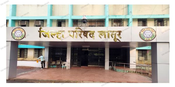लातूरमध्ये शिक्षक व ग्रामपंचायत अधिकारी पुरस्कार सोहळा १७ सप्टेंबरला