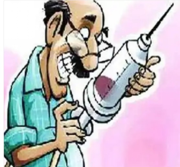 अंजनगाव सुर्जी तालुक्यात कथित बोगस डॉक्टरांचा सुळसुळाट? अंजनगाव सुर्जी तालुक्यात कथित बोगस डॉक्टरांचा सुळसुळाट?