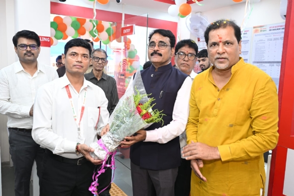 Inauguration of a new Aadhaar Seva Kendra at Alibaug by UIDAI. Inauguration of a new Aadhaar Seva Kendra at Alibaug by UIDAI.