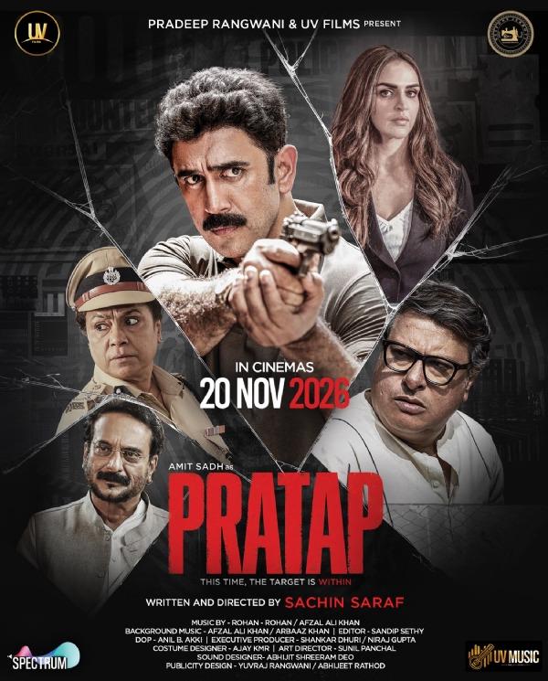 First look movie Pratap revealed makers announce release date