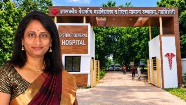 निलंबित जिल्हा शल्यचिकित्सक डॉ.वर्षा लहाडे