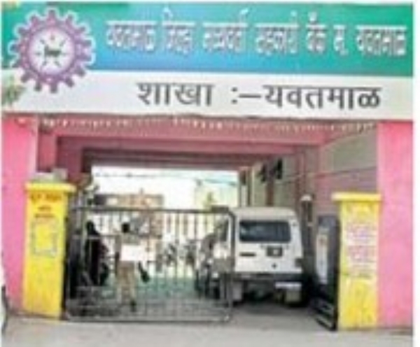 मतदानापूर्वीच महाविकास आघाडीला झटका