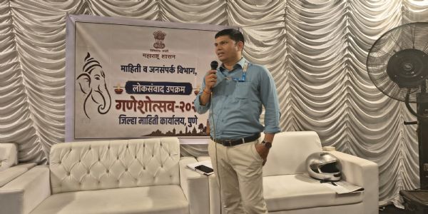 पुण्यात गणेश मंडळांच्या माध्यमातून शासकीय योजनांची जनजागृती