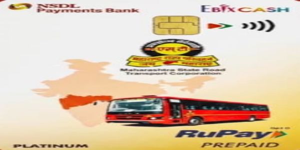 NCMC कार्डधारकांसाठी आता BHIM Appद्वारे सहज करता येणार Top-up