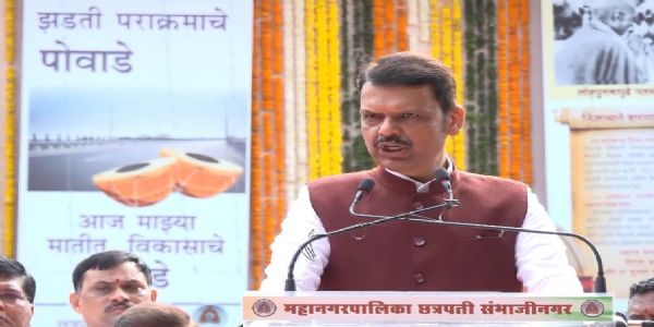 मराठवाडा दुष्काळमुक्त करण्याचा मुख्यमंत्र्यांचा संकल्प