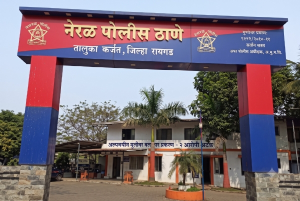 Case of sexual assault on a minor girl: Neral police apprehend two suspects. Case of sexual assault on a minor girl: Neral police apprehend two suspects.