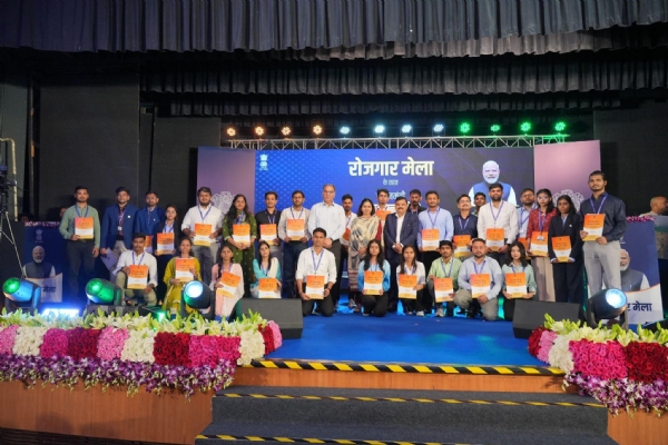 रोजगार मेळावा
