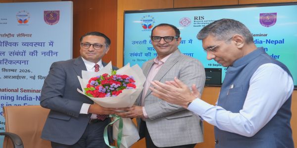 आरआयएस परिसंवादात भारत-नेपाळ यांच्यातील संपर्क आणि आर्थिक सहकार्य वाढवण्यावर भर