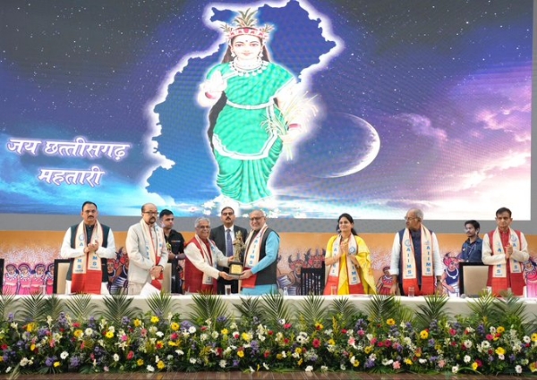 AIIMS RAIPUR THIRD CONVOCATION VP AIIMS RAIPUR THIRD CONVOCATION VP