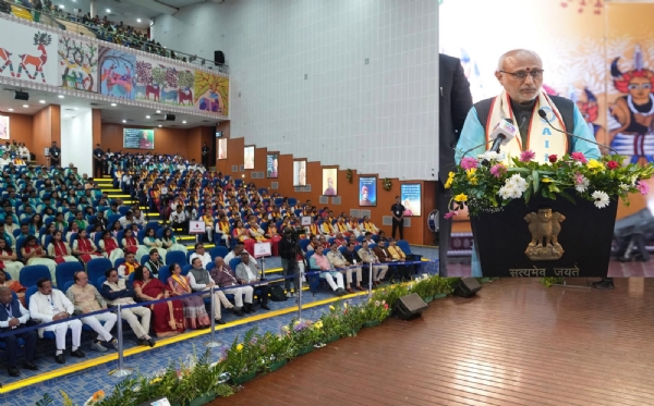 AIIMS RAIPUR THIRD CONVOCATION VP AIIMS RAIPUR THIRD CONVOCATION VP