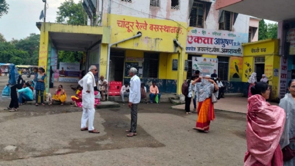 Chandur Railway Bus Station excels in cleanliness; passengers praise the management Chandur Railway Bus Station excels in cleanliness; passengers praise the management