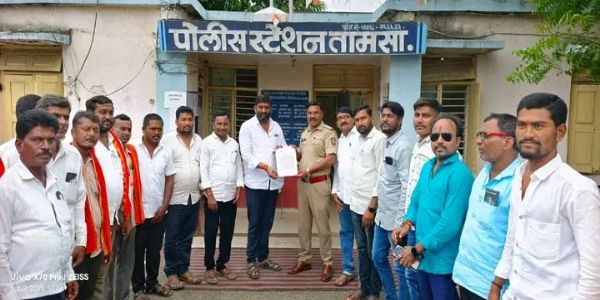 मराठा समाजाच्या आंदोलनाला पाठिंबा; तामसा मार्केट बंदचे आवाहन