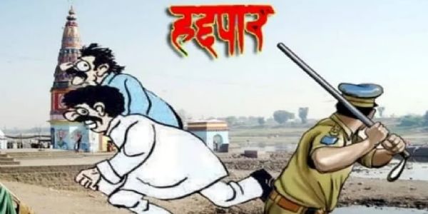 अमरावतीतील राजापेठ ठाण्याच्या हद्दीतून १७ गुन्हेगार तडीपार