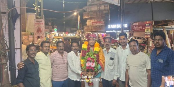 प्रदीप खाडे यांना मॉरिशस येथे पुरस्कार; परळीत हृद्य सत्कार