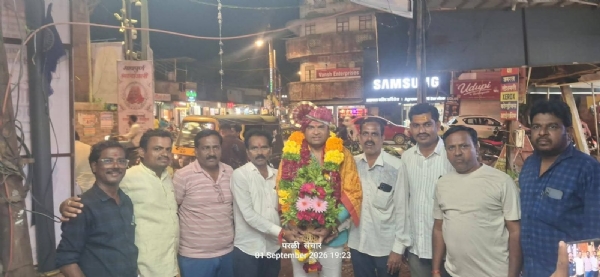 सत्कार सत्कार