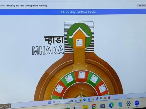 सोडत