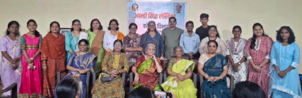 ‘रिमझिम रिमझिम’ काव्यमैफिल ‘रिमझिम रिमझिम’ काव्यमैफिल