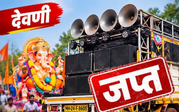 पोलीस कारवाई पोलीस कारवाई