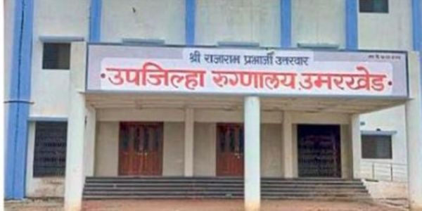 उमरखेड तालुक्याला साथीच्या आजारांचा विळखा, रुग्णालयांमध्ये गर्दी