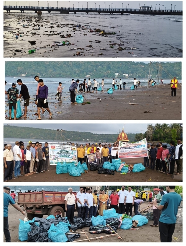 नागरी च्या मांडवी समुद्रकिनाऱ्यावरील सागर स्वच्छता अभियान नागरी च्या मांडवी समुद्रकिनाऱ्यावरील सागर स्वच्छता अभियान