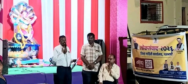 अ अ