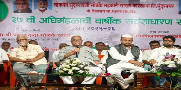 अधिकचा भाव देऊन शेतकऱ्यांचा सन्मान करण्याचा निर्धार !