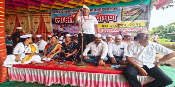 रत्नागिरी : विलवडे रेल्वे स्थानकावरील आंदोलनानंतर सुविधांबाबत आश्वासन