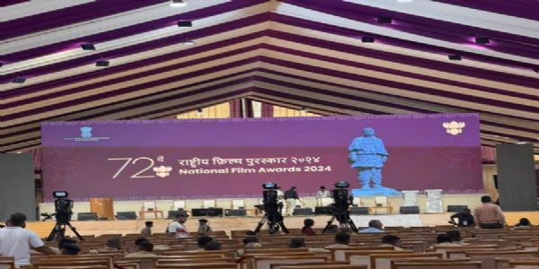 ७२ व्या राष्ट्रीय चित्रपट पुरस्कार सोहळ्याची तयारी अंतिम टप्प्यात