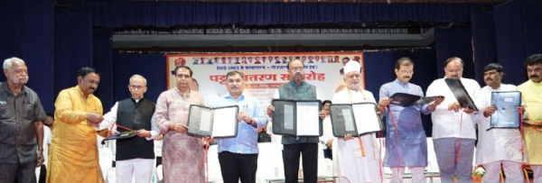 महसूलमंत्री चंद्रशेखर बावनकुळे यांच्या पुढाकाराने ५८५ कुटुंबप्रमुखांना पट्टेवाटप;