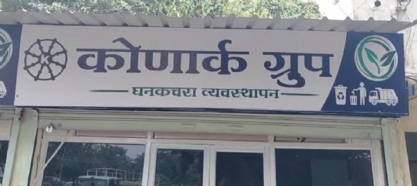 घनकचरा वाहतुकीची १०० वाहने बेपत्ता, चोरीचा संशय घनकचरा वाहतुकीची १०० वाहने बेपत्ता, चोरीचा संशय
