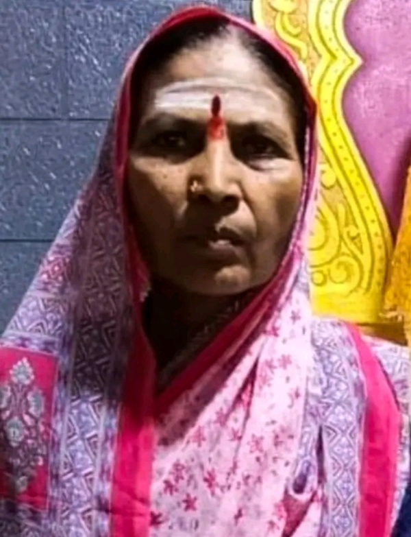 अ