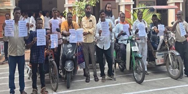 अमरावती - बोगस दिव्यांग प्रमाणपत्र प्रकरणात कारवाईची मागणी