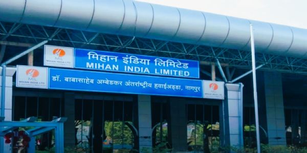 नागपूर विमानतळावर आता बोर्डिंग पास स्कॅनची गरज नाही