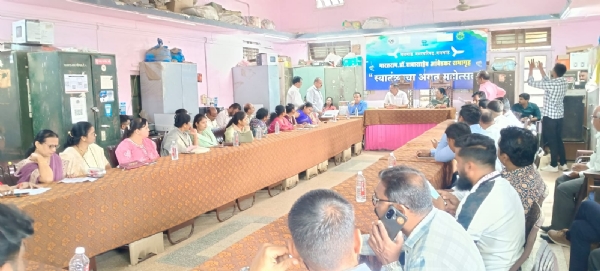 The general meeting of