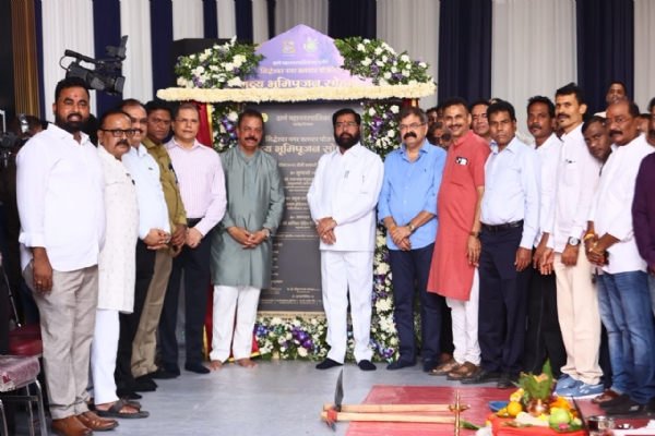 Siddheshwar Nagar - Ramabai Nagar Cluster Project