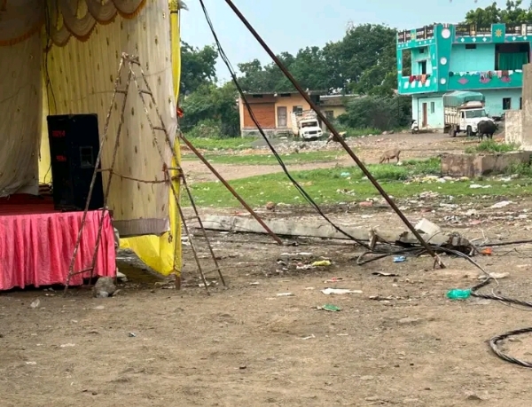 अ अ