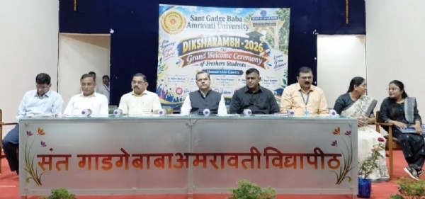शिक्षणाचा उद्देश केवळ पदवी नव्हे, तर सक्षम नागरिक घडविणे : कुलगुरू डॉ. मिलिंद बारहाते