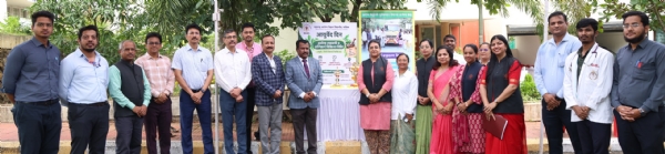 आरोग्य तपासणी शिबिर आरोग्य तपासणी शिबिर