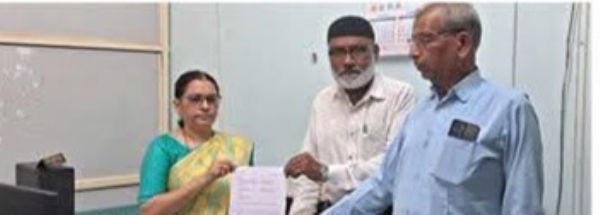 निवेदन